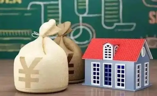 长治网上代提公积金是真的假的（代取公积金平台）